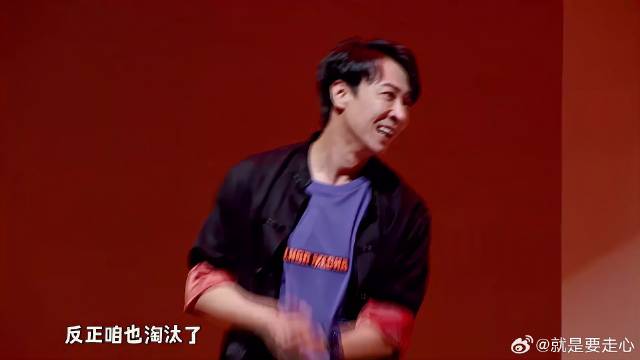 某某某表演燃炸了，看的那英直呼太棒了，为他们点赞！