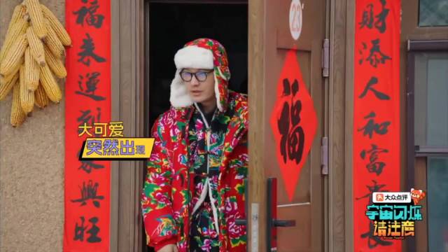 对黄晓明和邵子恒邵子娇的年龄差有了实感