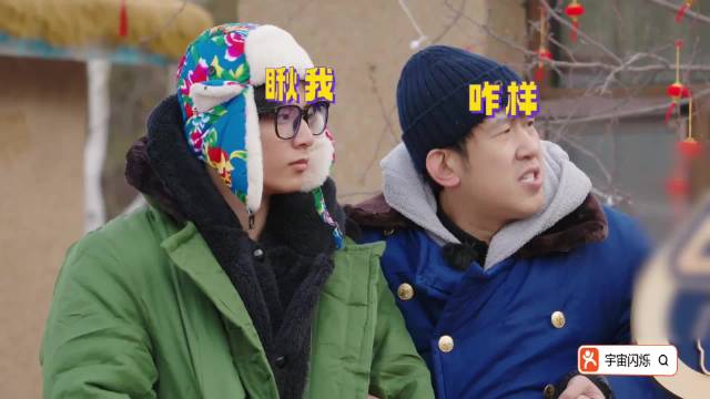 王鹤棣调侃于洋蹭刘耀文热度