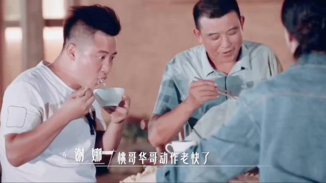 四川男人做饭很好吃 小娜同款铃声《想见你》get 同款手机➕情侣款手机壳 张杰