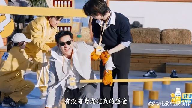 谁能管管李晨的死活，玩游戏被摔成狗吃屎，笑崩溃！