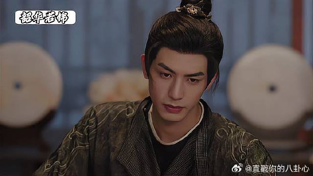 这吃的哪是饭啊，饭桌上勾心斗角，精彩