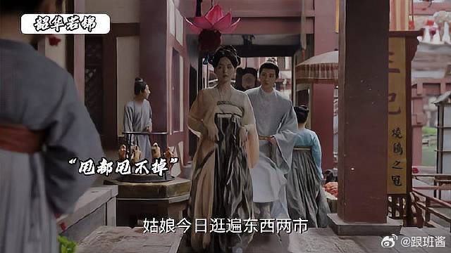 公子死缠烂打，没想到一招拿捏武力值姐姐