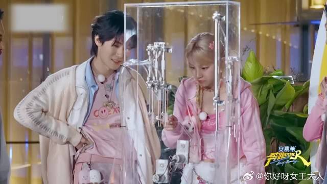 宋雨琦太稳了！其他人多次没成功，她一次成功惊呆众人