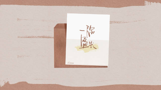 浪漫时刻来点甜 草莓or杨枝甘露？ 让宋西西@宋茜 帮你pick今日心动甜品