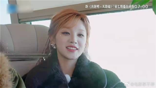 郑恺背刺宋雨琦，上秒还在巴结她，下秒就喊她小琦子