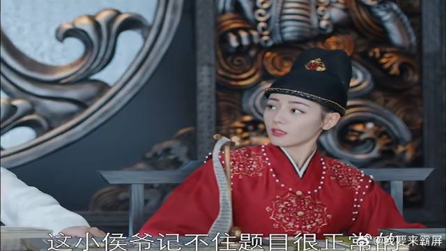 安居乐烨默契配合，终于将会试舞弊案大白于天下