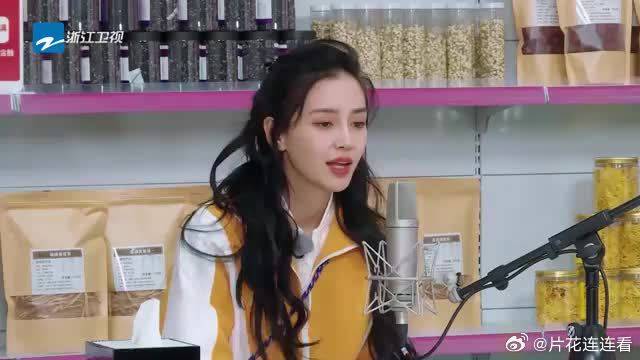 baby开嗓太甜了，汪苏泷李晨郑恺被迷住，现实很骨感！