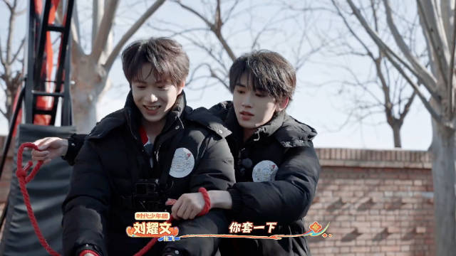 文轩农家乐加更片段曝光，刘耀文宋亚轩互动引关注