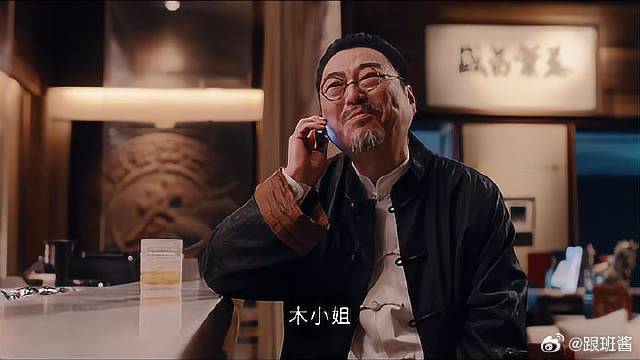 小姑娘破案整上玄学了，都把老玩家整不会了