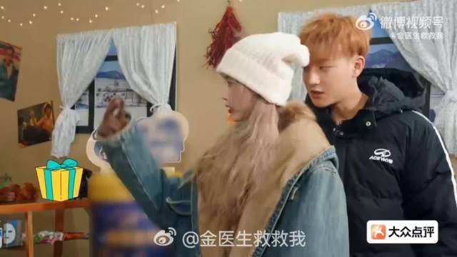 黄子韬徐艺洋综艺表演床头吵架床尾和