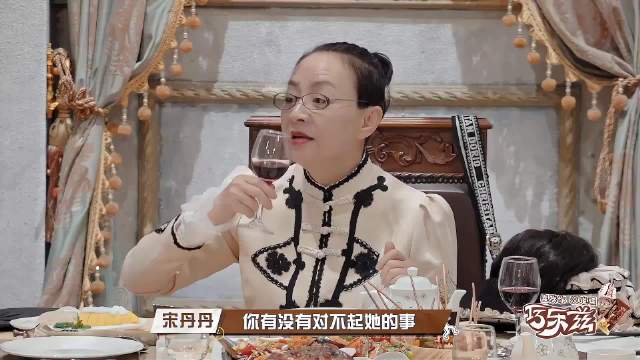 张一山最对不起杨紫的事，就是听信宋丹丹的话，这倒霉孩子