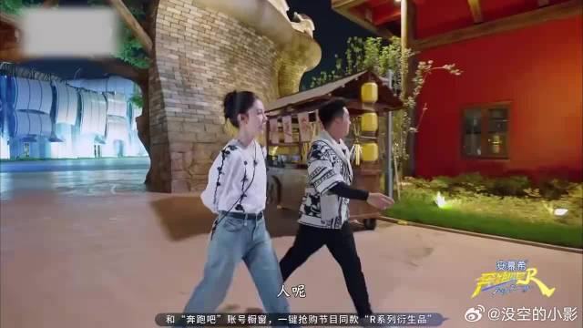 郑恺好不容易换张好牌，结果扭头队友被撕了，瞬间天塌了