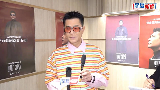 古天樂情人節簽名會首發專輯，劉陳凱韻贈禮祝大賣