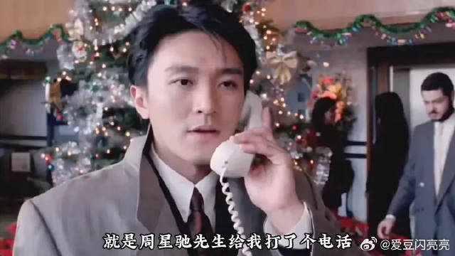 张雨绮谈及拍摄《美人鱼》星爷找我拍戏我肯定是一分不拿的