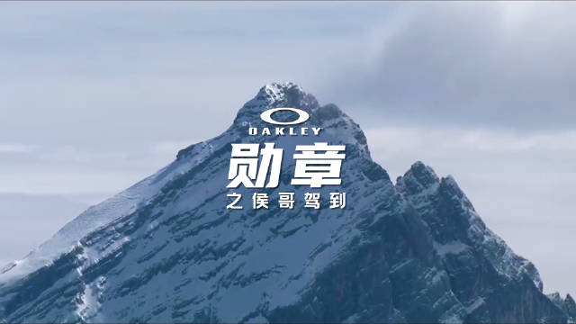 冬奥冠军张虹转型育人，为下一代铺就追光路