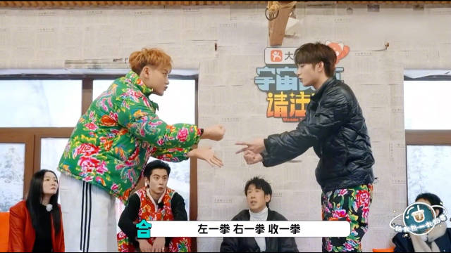 黄子韬当着徐艺洋的面对刘耀文单膝下跪，能治黄子韬的在节目都集齐了