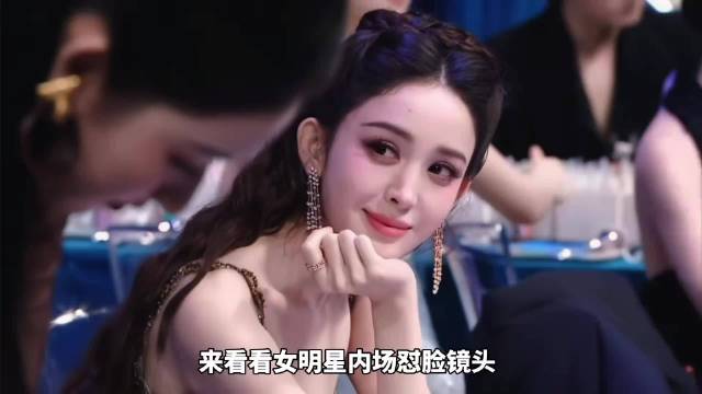 眼前一亮又一亮，完全理解内娱女明星颜值出圈到外网了！