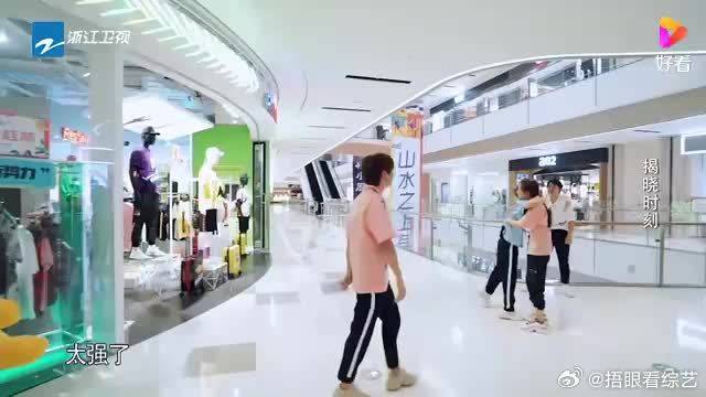 郑恺汪苏泷演戏假撕，不料baby大林子识破，当场反撕泷泷