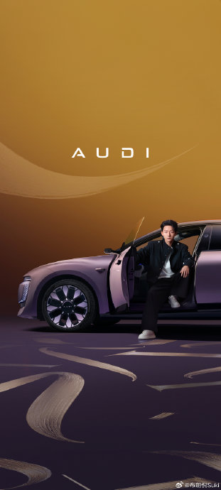 奥迪E5 Sportback在本次情人节营销中展示了哪些科技与浪漫结合的功能？