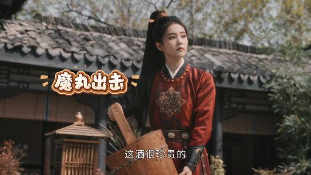 唐宫师徒李佩仪杜知行上演对抗日常