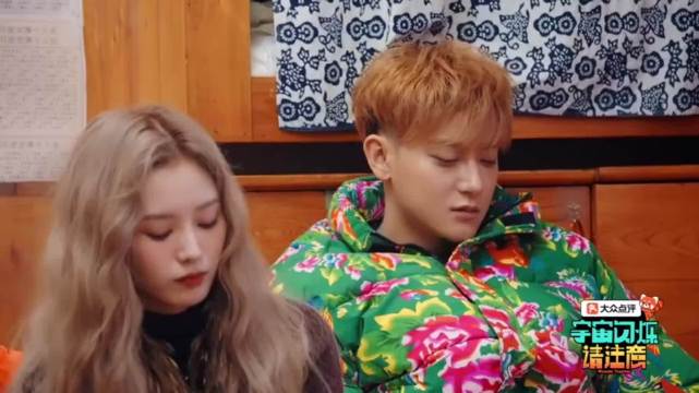 张凯丽称徐艺洋为嫂子引刘耀文徐艺洋惊吓