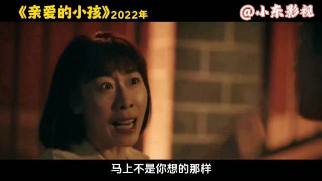 情人节看上这么一段，简直不要太舒爽