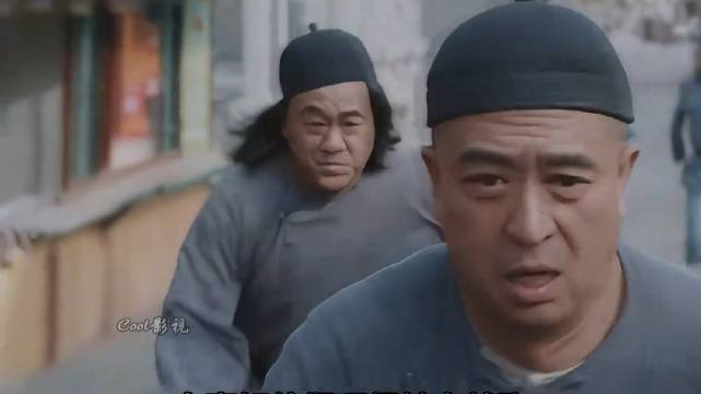 兄弟俩去交皇粮，却没想到大清亡了