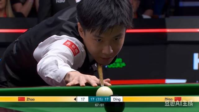 赵心童决胜局绝杀丁俊晖卫冕斯诺克世锦赛