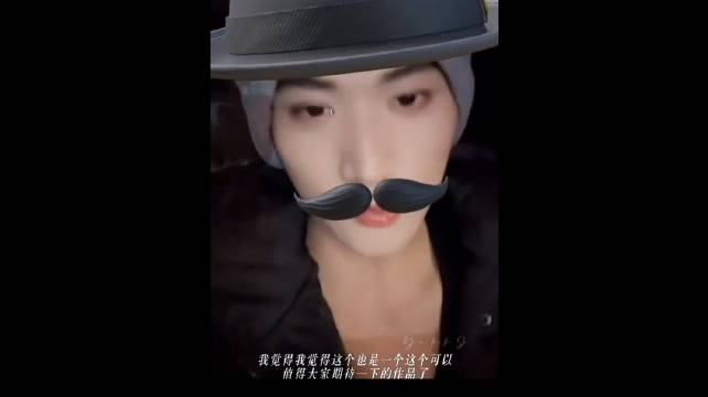 周柯宇谈金吾不禁角色称每天被掐脖子强制