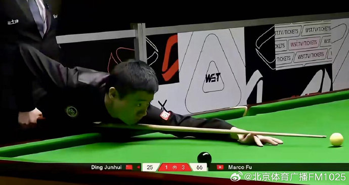 丁俊晖爆冷负傅家俊无缘玉山赛