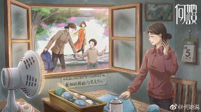 白百何过往倡导的育儿理念，与此次事件中的行为有哪些矛盾之处？