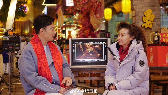 黄轩对合肥这座城市的初印象是怎样的？