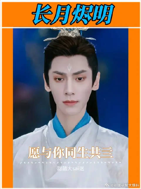 怎么会不爱呢，哪怕是亖都想和你在一起