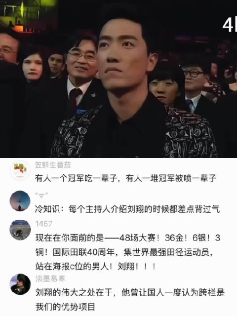 站起来的太早了，后面还有一大串介绍！