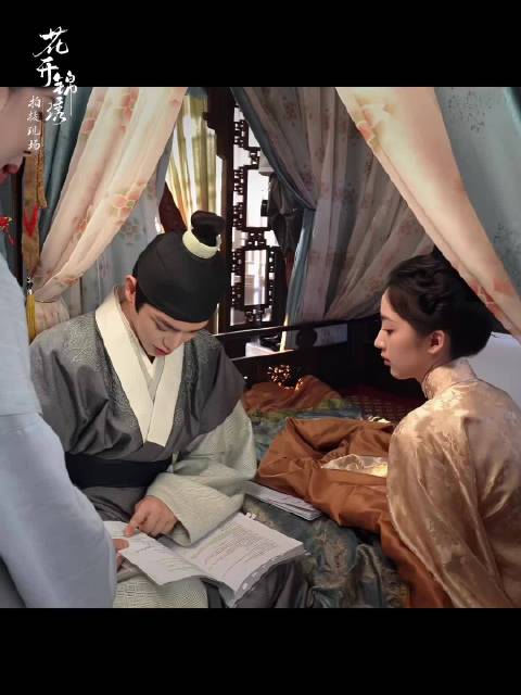 腾讯视频2026情人节片单公布，谭松韵刘学义等十组荧屏CP亮相