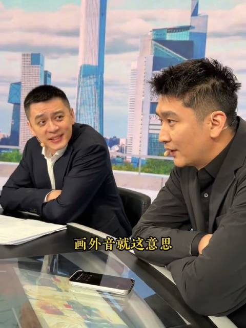 杨鸣调侃视频总结不如牛肉汤点赞多