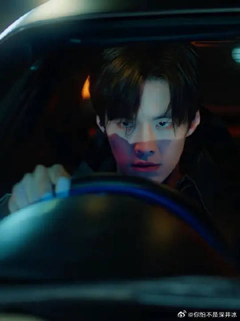 沉浸式感受靳朝帅气又权威的35秒吧