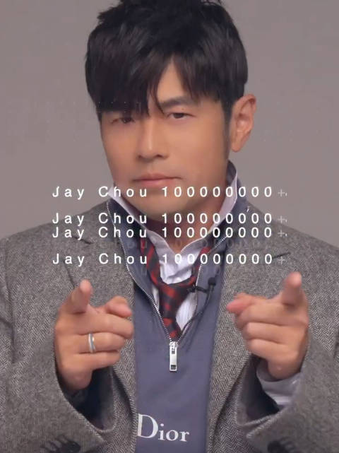 接收周杰伦的新年祝福！