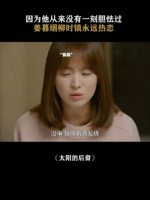 看看人家的偶像剧，细节绝了，可以满足你所有对爱情的幻想 ！