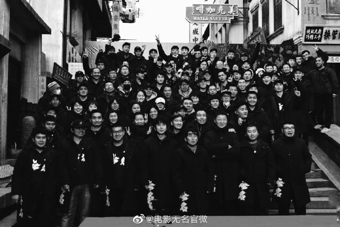 程耳导演为何选择再次与王一博合作拍摄《人·鱼》？