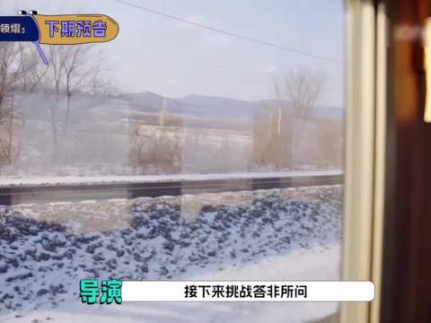 刘耀文情人节脱口表白粉丝我爱你们