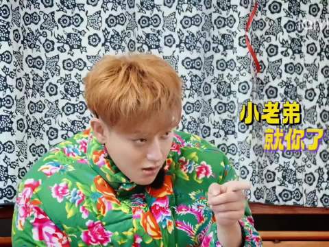 黄子韬徐艺洋刘耀文互动引热议