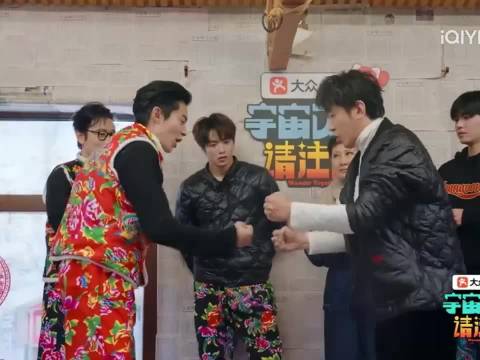 黄子韬徐艺洋综艺冲突，黄晓明张凯丽互动引热议