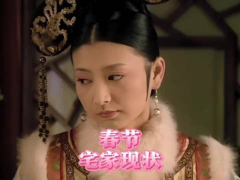 好吧，嗯对，八九不离床与手机 （：dy大橙呀）