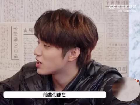 刘耀文夸赞张凯丽称其影响深远，张凯丽回应亲切