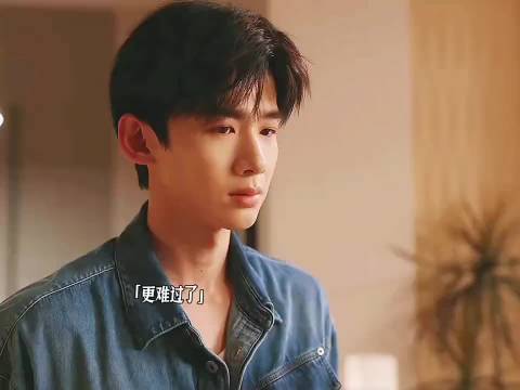 难哄:“桑延的爱太拿得出手了!” 白敬亭/章若楠