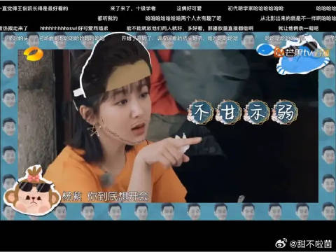 梳头姐弟真的好搞笑，这俩活宝把晓明哥演的淋漓尽致啊