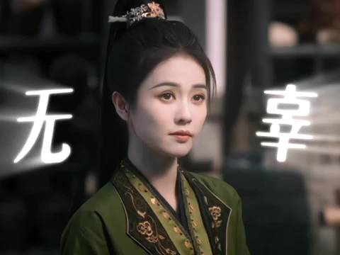 唐宫师徒斗嘴日常,杜知行李佩仪默契护短