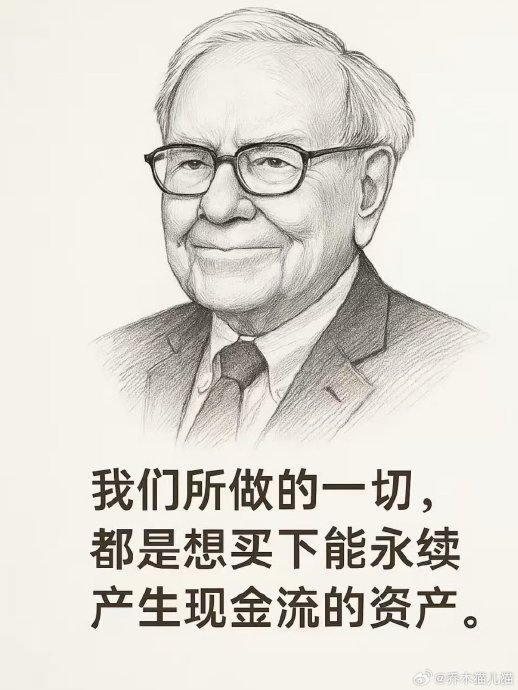 银行理财遇冷：收益跌破2% 万亿资金正加速“搬家”？
